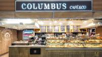 Columbus Big success