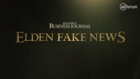 adforum-eldenfakenews