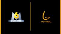 m6 pub et smile wanted